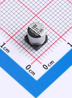 EFVH016ADA330M0554 贴片型铝电解电容 33uF ±20% 16V SMD,D5xL5