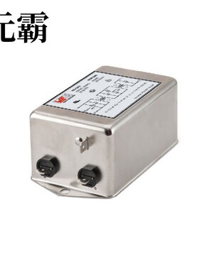 810913020 | 8109-RC | 8110-RC