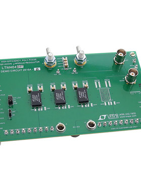 DC2616A-B【LTM4645 DEMO BOARD 75A POLY PHAS 】