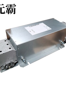 FMAC-0956-H412I | FMAC-0957-H550 | FMAC-0957-H650