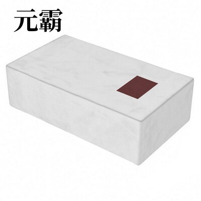 2450BP08A0100001T | 2450BP08C0100001T | 2450BP15B0100001E