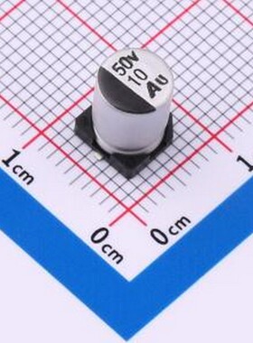 GVU1H106M0609CN 贴片型铝电解电容 10uF ±20% 50V SMD,D6.3xL8.