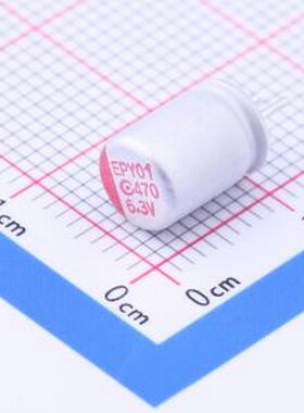 6R3AREP471M06X8E11 固态电容 470uF ±20% 6.3V 插件,D6.3xL8mm