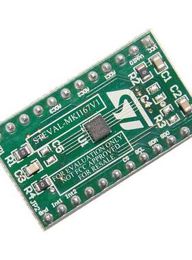 STEVAL-MKI167V1【H3LIS200DL 3-AXIS DIGITAL ACCELE 】
