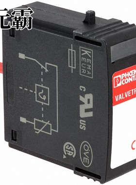 2807586 | 2818216 | 2819008