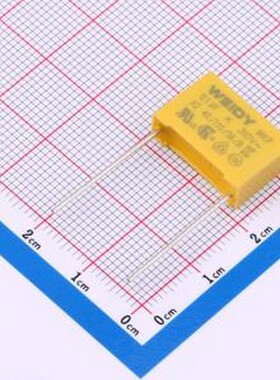 W42Q3104KM8L00A0W1 安规电容 100nF ±10% 310V 等级:X2 插件,P=