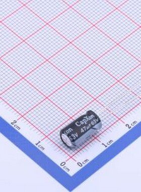 KF470M063E110A 直插铝电解电容 47uF ±20% 63V 插件,D6.3xL11mm