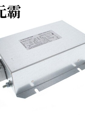 FMAC-0934-5010 | FMAC-0934-5010L | FMAC-0934-5012I