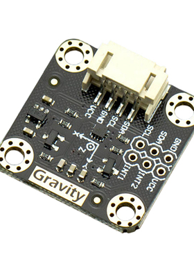 SEN0224【GRAVITY: I2C TRIPLE AXIS ACCELER 】