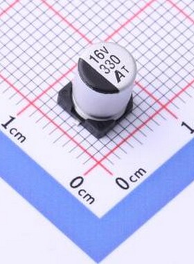 GVT1C331M0607 贴片型铝电解电容 330uF ±20% 16V SMD,D6.3xL7.7