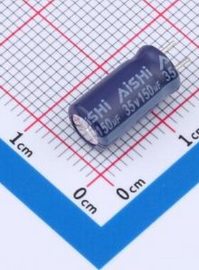 ERJ1VM151E12C30T 直插铝电解电容 150uF 35V 插件,D6.3xL12mm