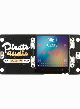 PIM524【PIRATE AUDIO: DUAL MIC FOR RASPB 】