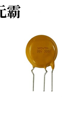 MOVTP20V465T | MPLAD15KP100CA | MPLAD15KP15CAE3