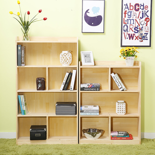 定制简易实木书柜书架落地收纳柜储物柜儿童置物架小书柜自由组合