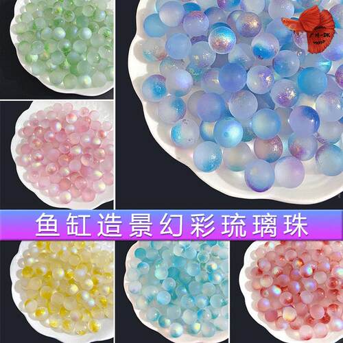 水族箱装饰白沙鱼缸雨花石