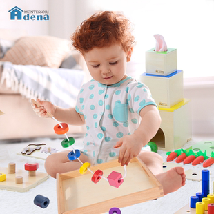【宝宝玩具礼盒】ADENA蒙氏早教盒子16-18月龄婴儿实木教玩具礼物