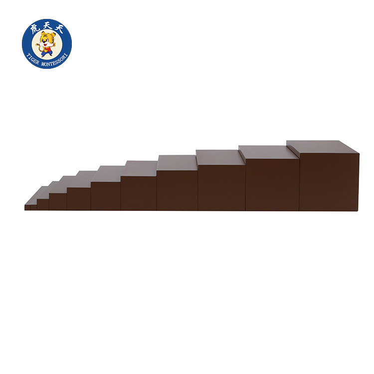 虎天天蒙氏教具蒙特梭利感官视觉教具国际专业出口榉木棕色梯
