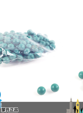 虎天天蒙特梭利幼儿园 数学蒙氏教具配件乘法板红色珠 除法板绿珠