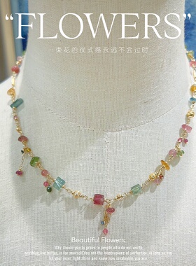 法式手工绕线重工彩虹色项链