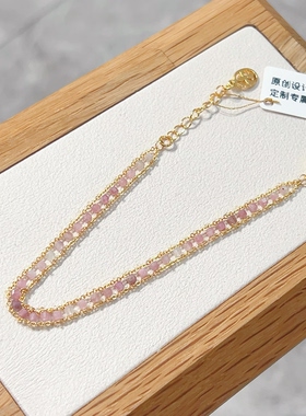 粉碧玺方糖手链渐变2mm高保色