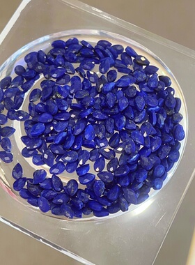天然阿富汗青金石水滴半成品配件刻面切割4×6mm少白有金散珠蓝色
