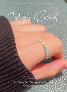 绿松石蜜蜡转运珠女士戒指定制