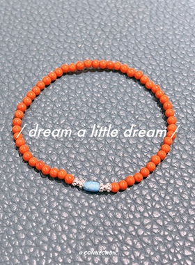 天然玛瑙南红绿松石新年红手链