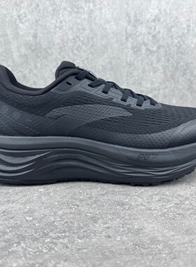 安踏旅步V2PG7缓震跑步鞋男2025春季款训练跑步3运动鞋112615545