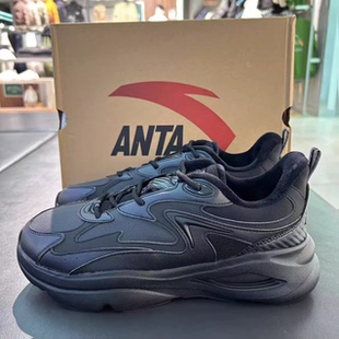 安踏潮拜5S休闲鞋男鞋2024秋冬款老爹鞋3复古加绒运动鞋112448841