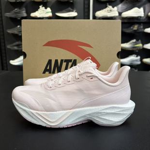 安踏马赫6专业缓震跑步鞋女2026春中考体测竞速训练运动122615583