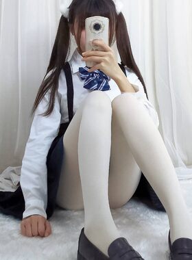 日系白色中厚显瘦学生不透肉丝袜