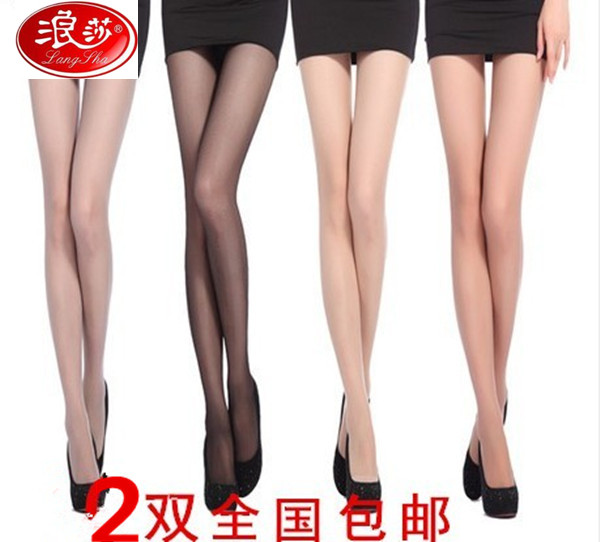 Chaussettes - collants - Ref 758409 Image 1