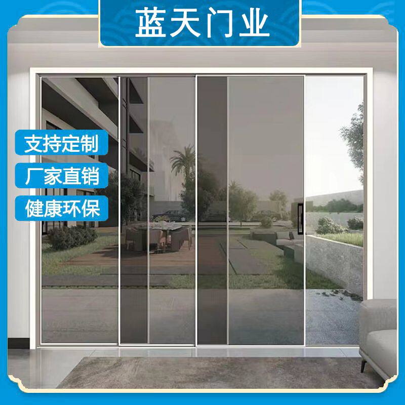 定制厨房推拉门三联动极窄边框吊轨地轨卫生间订做阳台移门玻璃门
