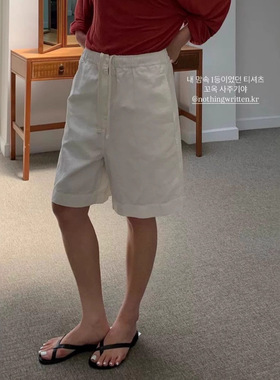 现H2025夏季新款韩国东大门not*ing written宽松纯色高腰显瘦短裤