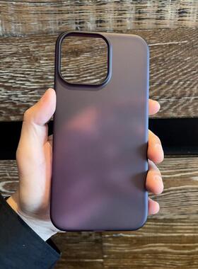 超薄磨砂 iPhone16 pro max手机壳紫色适用苹果16plus全包塑料硬壳15promax男女保护壳14/13防指纹12肤感