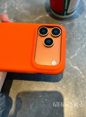 橙色皮套 iPhone17pro max手机壳适用苹果air保护套16pro全包防摔15/14新款13磨砂荔枝纹