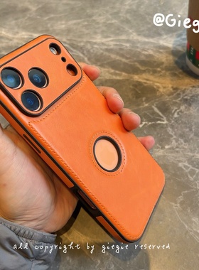 皮套 橙色iPhone17promax手机壳硅胶适用苹果air软16plus新款15pro/14全包镜头防摔13/12新年2026