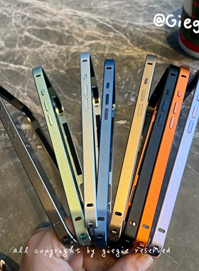 金属边框 iPhone17 pro max手机壳适用苹果air新款保护套16pro超薄15/14男女13橙色手机框
