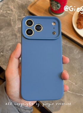 钴蓝色 iPhone17 pro max手机壳液态硅胶适用苹果air保护套16plus全包防摔15/14男13/12全包镜头