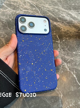 内置磁吸 iPhone17promax蓝色手机壳适用苹果air超薄保护套16pro男15/14新款磨砂防指纹