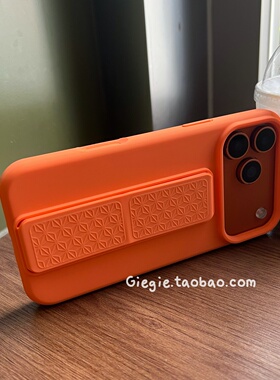 液态硅胶 支架iPhone17 pro max手机壳橙色适用苹果air保护套iPhone17全包防摔17pro新款男女个性潮