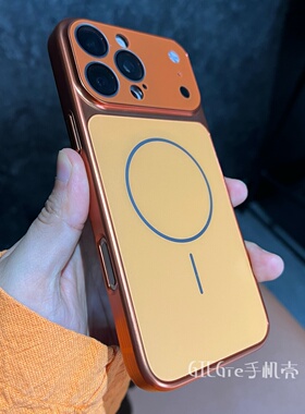 拉丝 iPhone17 pro max手机壳磁吸橙色适用苹果17保护套磨砂16pro/15新款情侣男女14全包防摔 秒变17