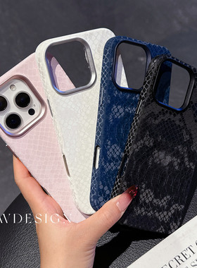 蛇纹 iPhone16 pro max手机壳2025新款适用苹果16plus全包防摔套15pro保护壳14/13磁吸
