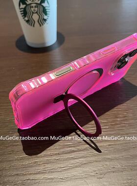 玫红色iPhone16promax手机壳支架适用苹果16plus磁吸硅胶套15pro新款16e女生14/13保护壳防摔