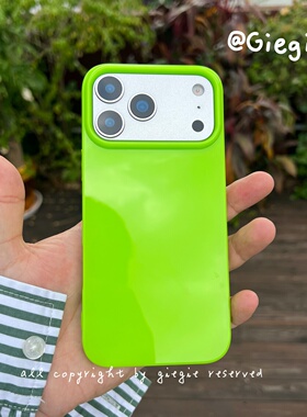 tpu绿色 iPhone17promax手机壳软硅胶适用苹果air保护套全包16/15plus新款男女14/13超薄12亮面