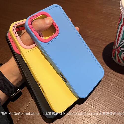 撞色 iPhone16promax手机壳硅胶套苹果16plus全包防摔15pro新款保护壳14个性潮13/12男女情侣软