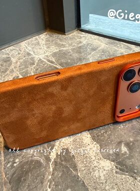 高端翻毛皮 iPhone17promax手机壳磁吸适用苹果17pro全包保护套air新款16pro/15皮套14/13金属按键