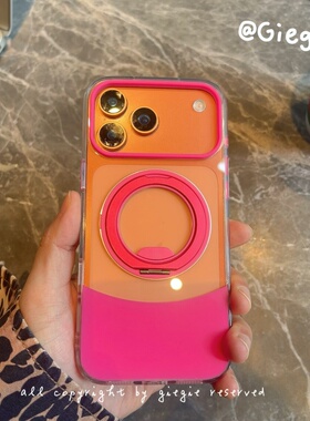 360金属旋转支架 iPhone17promax手机壳软边air撞色适用苹果17pro个性潮男女新款17透明硅胶