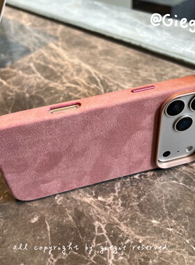 翻毛皮 粉色iPhone17promax手机壳女生适用苹果air全包保护套16pro/15磁吸新款14/13冬天不冷