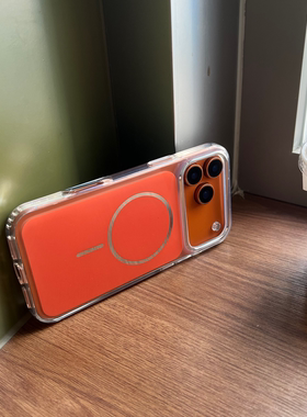 新款 iPhone17promax手机壳橙色磁吸适用苹果air超薄16pro保护套15/14/银圈镜头